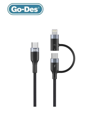 اشتري Go-Des 2 in 1 Data Cable For Type-C to Type-C + Lightning GD-UC586 - Black في السعودية