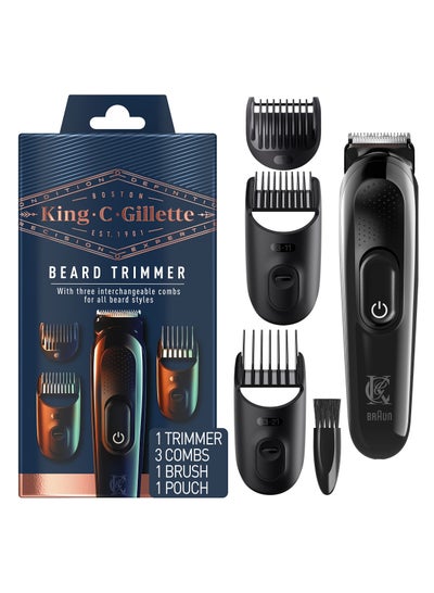 اشتري 3 In 1 Rechargeable Beard Trimmer - Black في مصر