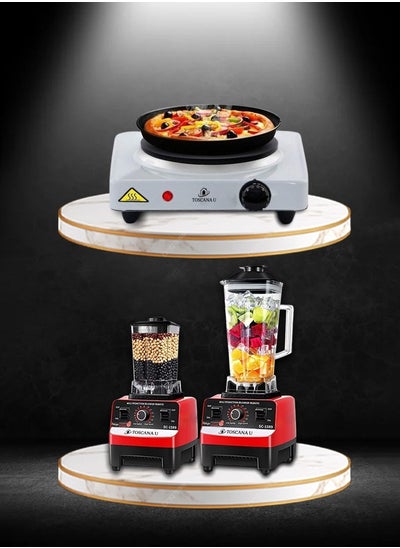 Buy Set of 1000W Single Burner Electric Stove and Electric Blender with 2L 1200W Multi-Function Grain Mill in Saudi Arabia