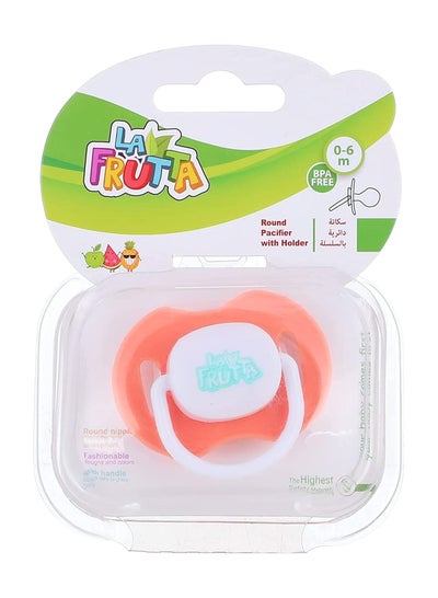 Buy La Frutta Printed Pacifier with Cover and Round Teat, Pink and Clear - 0 to 6 Months in Egypt