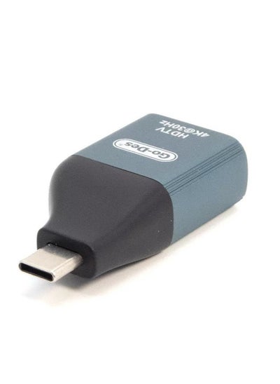 Buy "Go-Des GD-CT062 USB-C to HDMI Adapter: Compact Design for Easy Portability" in UAE