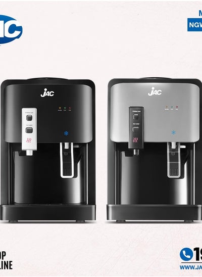 Buy Jack water dispenser, 2 taps, cold, hot, desktop in Egypt