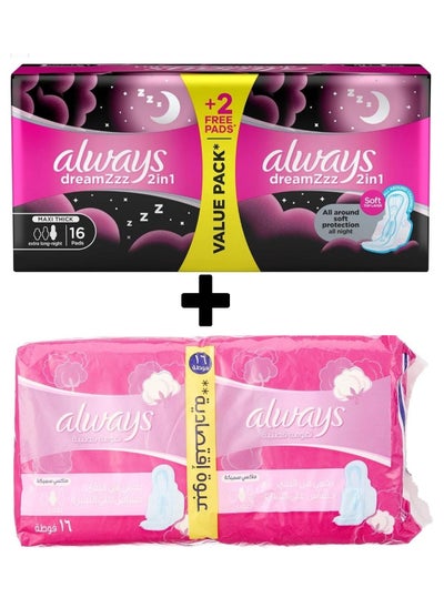 Buy Always 2 in 1 Feather Soft Winged Pads 16 Count with Cotton Night 16 1+1 in Egypt