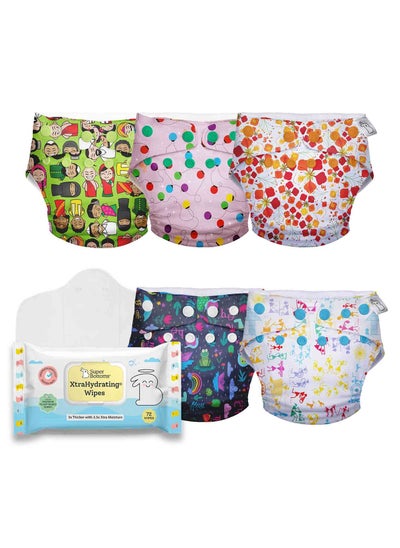 اشتري 5 PCS UNO Reusable and Organic Cotton Cloth Baby Diapers Outer (5-17kgs) with 72 XtraHydrating Wipes - 3X Thicker Premium Wet Wipes Made with 98% Pure Water and Calendula Oil Extracts في الامارات