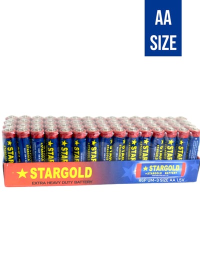 Buy 60pcs AA battery set (suitable for children's toys and wall clocks) in Saudi Arabia