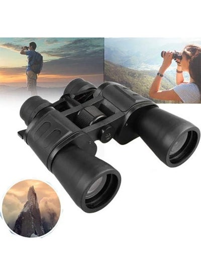 Buy Binoculars,20x50 Ultra-Clear Viewing Angle,Large Eyepiece Waterproof Binoculars,Easy to Adjust,Suitable for Outdoor Sightseeing/animals in Saudi Arabia