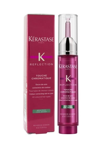 Buy KERASTASE Reflection Touche Chromatique - Cool Brown in Egypt