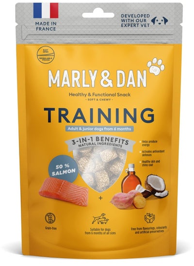 اشتري Soft & Chewy Training Dog Treat 100 g في الامارات