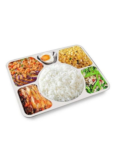 Buy Divided stainless serving tray 39 cm in Egypt