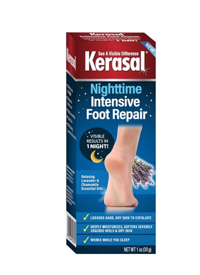 Buy Kerasal Nighttime Intensive Foot Repair, Skin Healing Ointment for Cracked Heels and Dry Feet, 1 oz in UAE