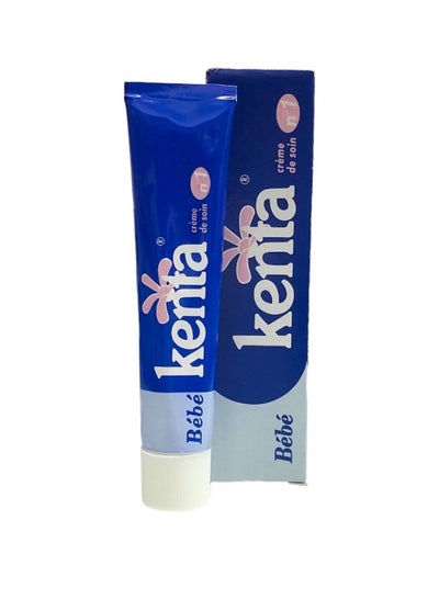Buy Bebe Kenta Moroccan Skin Whitening Cream ,lighten sensitive areas 30 gm in Saudi Arabia