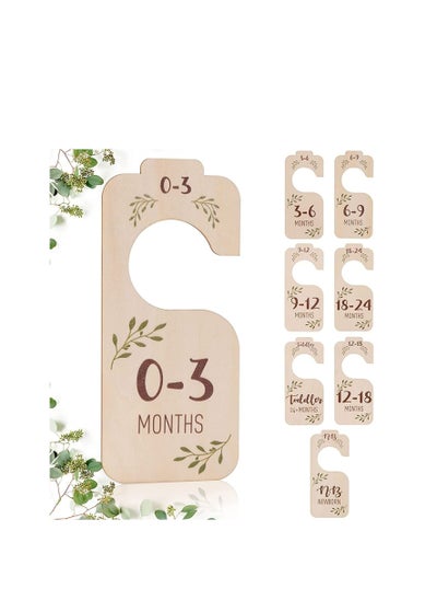 اشتري Baby Closet Dividers for Clothes Organizer Set of 8 Beautiful Wooden Double-Sided Baby Clothes Size Hanger Organizers for Newborn to 24 Months for Nursery Decor في السعودية