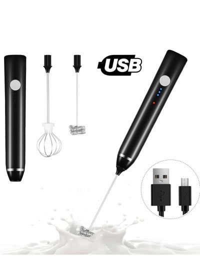 Buy Coffee Frother Electric Whisk Milk Handheld USB Rechargeable, 3 Gear Adjustable Bubbler for Latte, Cappuccino, Hot Chocolate, Egg Beating in Saudi Arabia