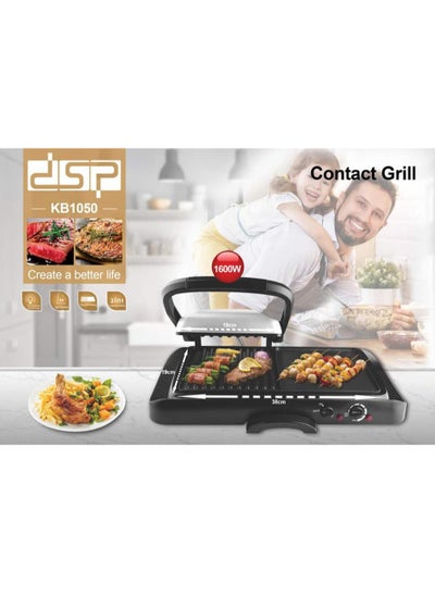 Buy DSP 2-in-1 Electric Grill and Sandwich Maker, Double Sided, 1600W (KB1050) in Egypt