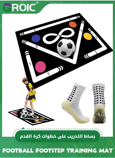 Buy Football Footstep Training Set - Football Footstep Training Mat and Anti-Slip Grip Socks, Soccer Training Mat Soccer Workout Equipment Indoor Soccer Skills Drills Pad Soccer Train Mat (90*60cm) in UAE