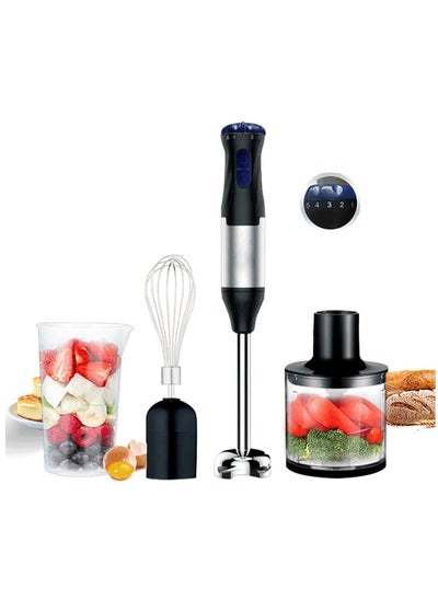 اشتري 1000W 4 In 1 Stainless Steel Handheld Blender Multipurpose Blender Kit 5 Speeds with 700ML Mixing Cup and 500ML Meat Grinding Bowl في السعودية