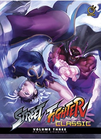 Buy Street Fighter Classic Volume 3 Psycho Crusher by Ken Siu-Chong Hardcover in UAE