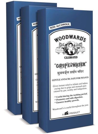 Buy Woodwards Gripe Water 200 ml (Pack of 3) Royal Blue (WGWCombo1) in UAE