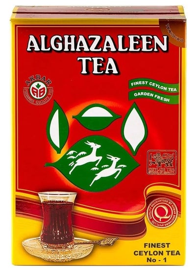 Buy ALGHAZALEEN TEA RED 500 GM in UAE