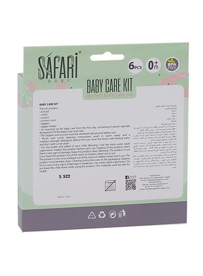 Buy Safari Baby Soft Brush & Comb in Egypt