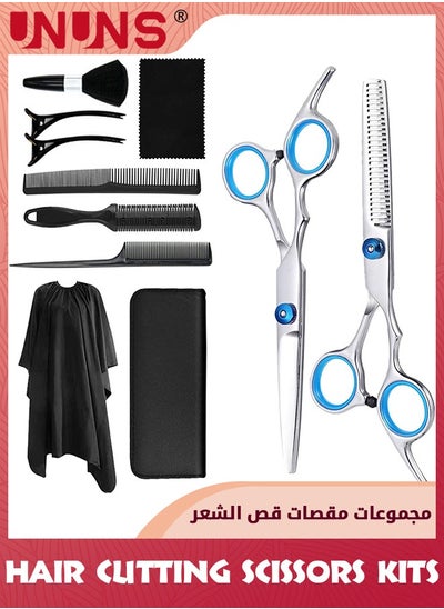 Buy Hair Cutting Scissors Kits,11pcs Stainless Steel Hairdressing Shears Set Professional Thinning Scissors For Barber/Salon/Home/Men/Women/Kids in UAE