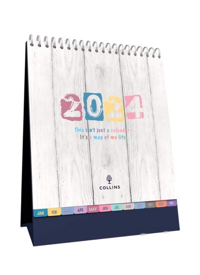 اشتري Collins Brighton 2024 Diary Brighton 2024 Desk Calendar - Lifestyle Planner and Organiser for Office, Work, Personal and Home - January to December 2024 Diary - Weekly - - BTDC-24 في الامارات