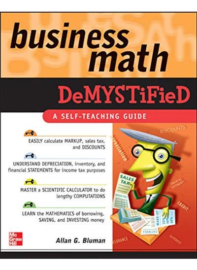 اشتري Business Math Demystified في مصر