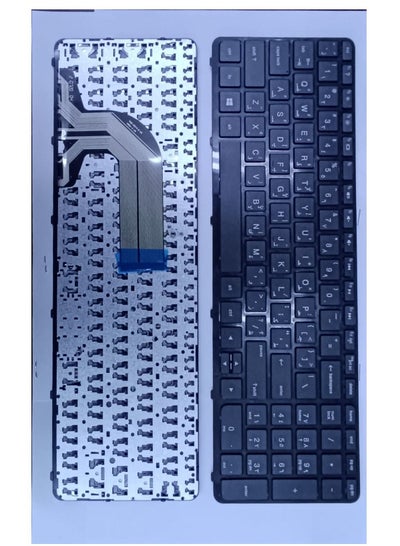 Teclado Para Hp 15-f 15-n 15-e 15-g 15-r 749658-001 Español Negro | Meses sin interés Teclado Para Hp 15-f 15-n 15-e 15-g 15-r 749658-001 Español Negro | Meses sin interés