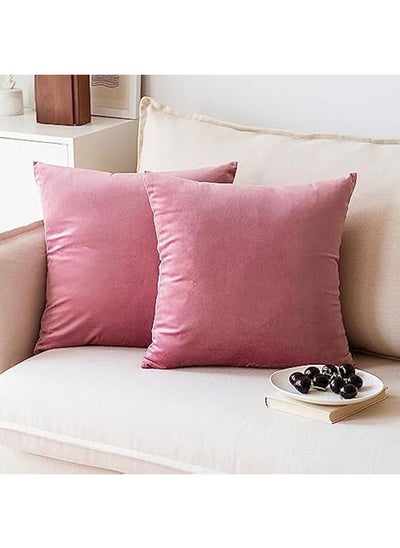 Buy Soft Thick Velvet Decorative Square Cushion Cover Set Of 2 Pcs in Egypt