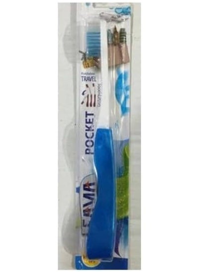 Buy Emma multi-colored toothbrush in Egypt