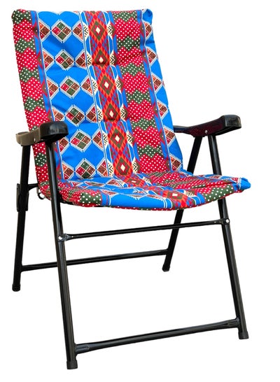 Buy Folding Camping Chair with Cusion Premium Quality | Beach Chair | Garden Chair | Fishing Chair | Travel Chair | Picnic Chair in UAE