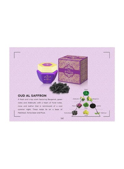 Buy Bakhoor Oud Al Saffron - 40 GMS in Egypt