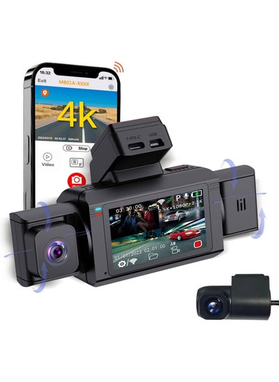 Buy 3 Channel Dash Cam 4K+2k+1080P Front Inside Rear in UAE