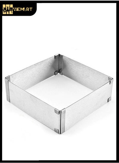 Buy Adjustable Stainless Steel Cake Mold 28 × 28 × 15CM in Saudi Arabia