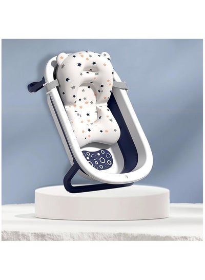 اشتري Baby Bath Tub, Foldable Infant Bath Tub with Soft Cushion and Temperature Display, Portable Shower Basin for Newborn, Infant, Toddler (Blue) في السعودية
