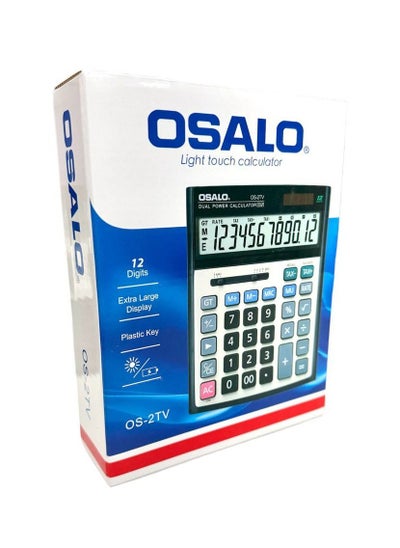 Buy Multifunctional Electronic Calculator With Large Buttons Suitable For Accountants And Business Managers in Saudi Arabia