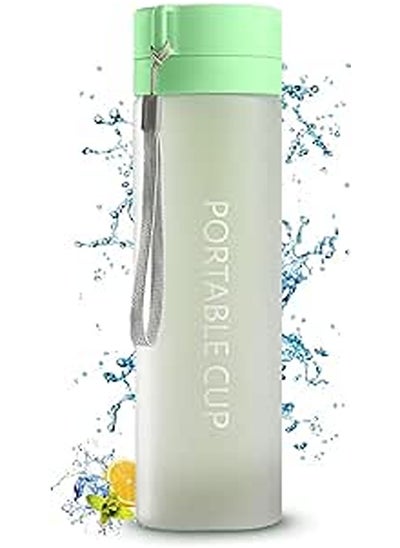 اشتري Hanso Sports Water Bottle With Built-In Scented Tea Compartment, Bpa-Free (800Ml)(Green) في مصر