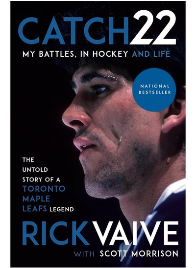 Buy Catch 22: My Battles, in Hockey and Life in UAE