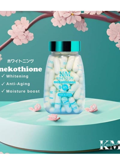 Buy Nekothione 9 in 1 Whitening 500mg 60 capsules in Saudi Arabia