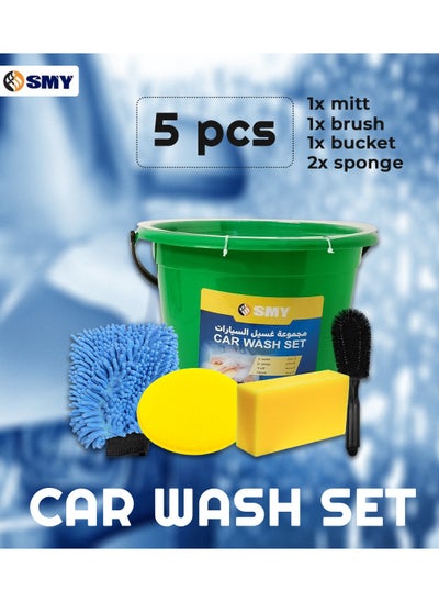 اشتري SMY 5 Pcs Car Cleaning  Kit: Car Washing Set with Brush, Glove, Sponge, and Bucket في السعودية