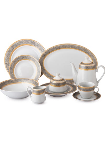 Buy Set of 47 Pieces Porcelain Dining White Color With Golden Font Enough For 8 People in Saudi Arabia