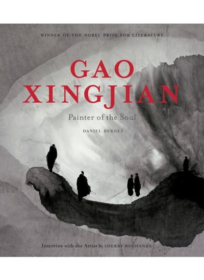 Buy Gao Xingjian : Painter of the Soul in UAE