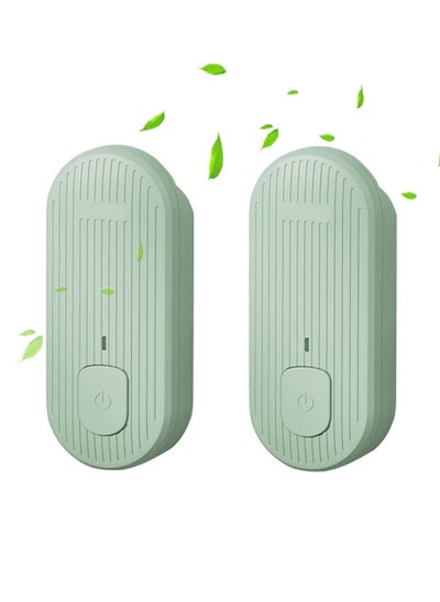 Buy SYOSI 2 Pack Home Plug in Air Purifier, Mini Portable Air Purifier, Best for Home Office Car Room Bedrooms Toilets in UAE