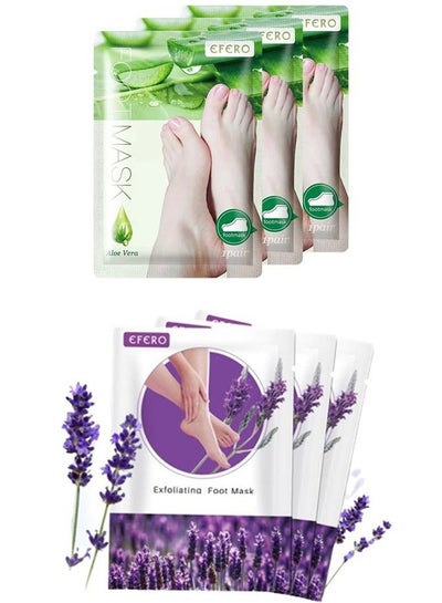 Buy 6 Pcs Combo Aloe Vera - Lavender - Peeling and Exfoliating Foot Mask Sock in UAE