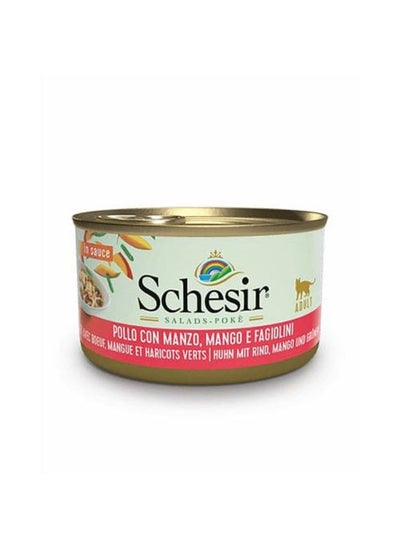 Buy Schesir Chicken with Beef, Mango and Green Beans, Wet Food for Adult Cats, 85 grams in Saudi Arabia