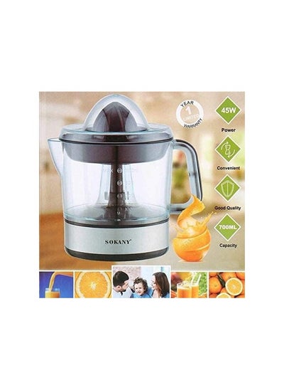 Buy Sukani Electric Orange Juicer, 700 ml, 45 Watt, Stainless Steel and Black in Egypt