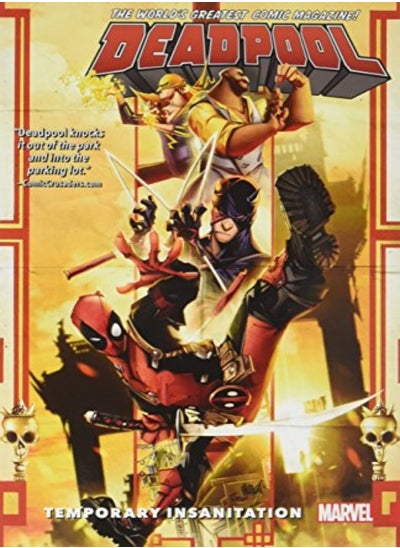 اشتري Deadpool Worlds Greatest Vol 4 Temporary Insanitation by Gerry Duggan Paperback في الامارات