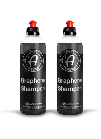 اشتري Graphene Shampoo - Ceramic Coating Infused Car Wash Soap - Powerful Cleaner & Protection - Ph Neutral, High Suds For Foam Cannon, Foam Gun, Or Detailing Bucket في الامارات