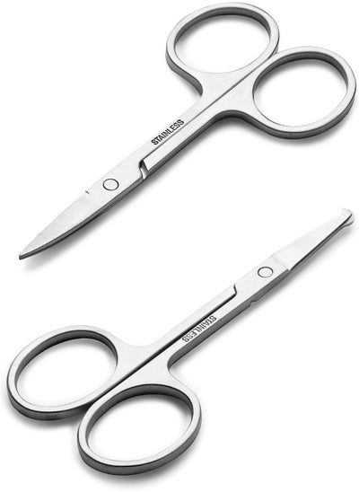 Buy 2PCS Small Facial Hair Grooming Scissors for Men and Women Eyebrow Nose Mustache Beard Eyelash and Ear Trimming Kit Curved and Rounded Safety Tip Clippers Silver in Saudi Arabia