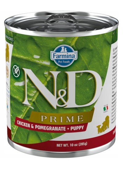 اشتري Chicken and Pomegranate Puppy Food 285g في الامارات